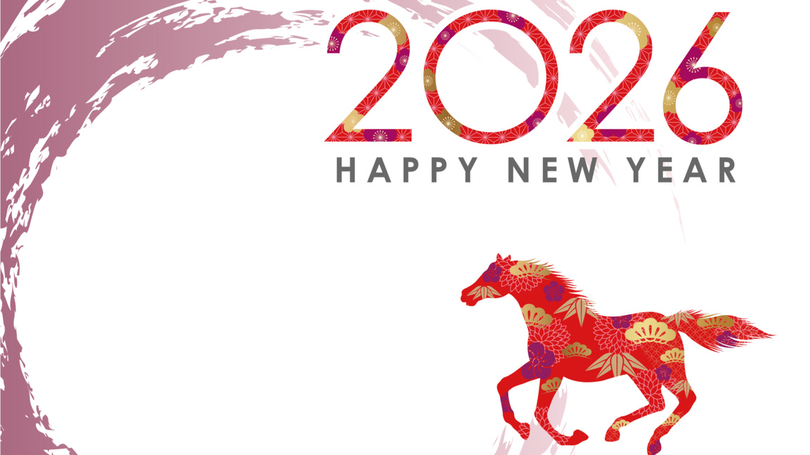 Наближава Китайската Нова година, изпълн...