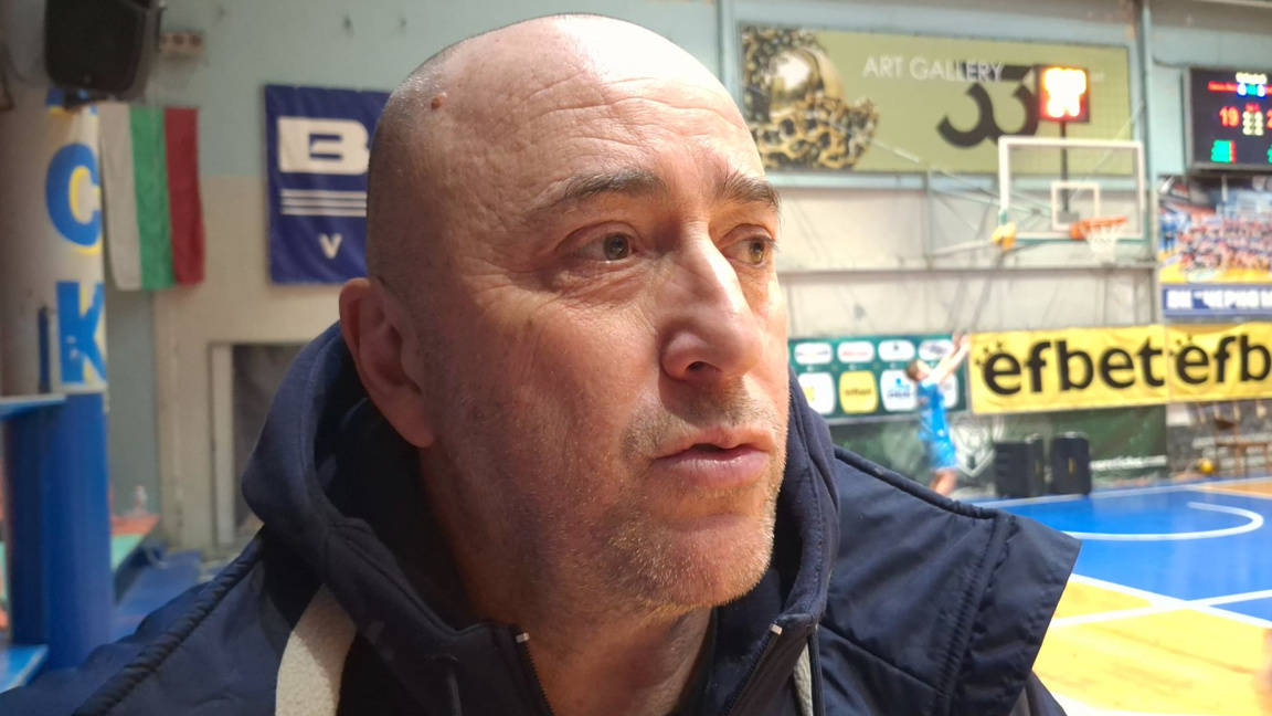 Йордан Мицин: Малките грешки губят мача ...