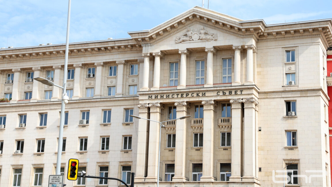 Заседава Съветът по сигурността към Министерския съвет