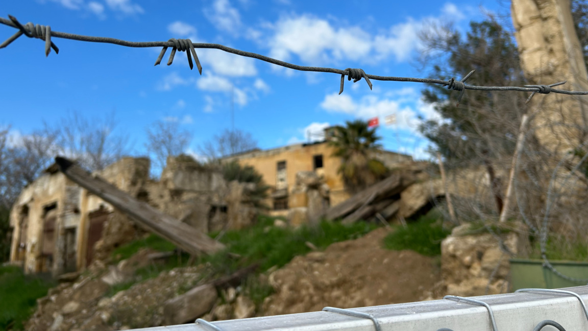 Кипър - ограда