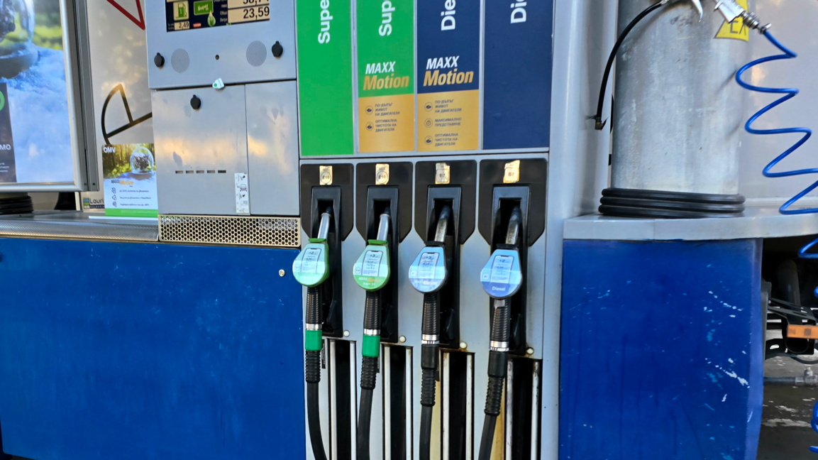 Над 210 000 души получават по 20 евро за...