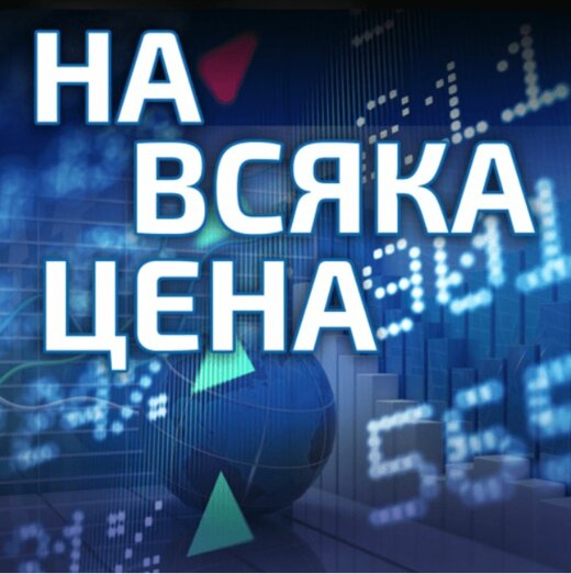 Silicon Valley Bank - фалита...