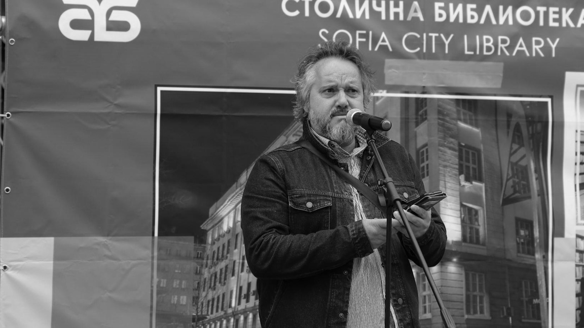 На 55 г. ни напусна писателят Калин Терз...