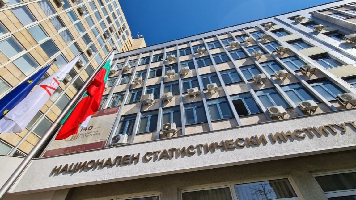 НСИ: Бюджетният дефицит за 2025 г. е 3.5...