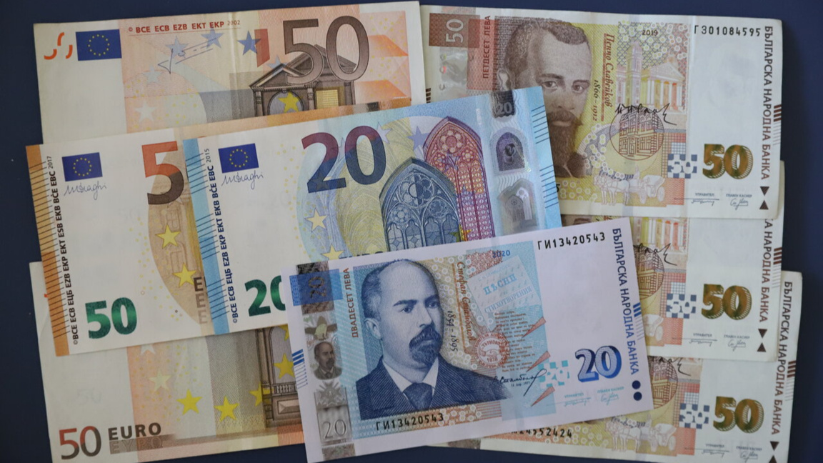 Изловиха 550 фалшиви банкноти...