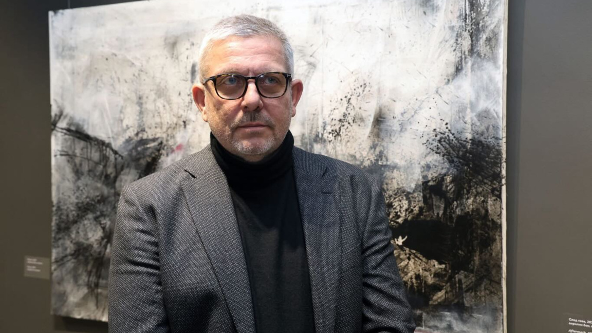 Кирил Якимов