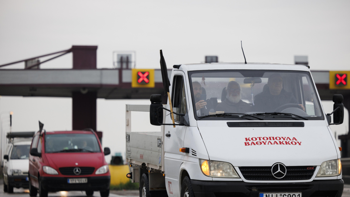 От 1 януари в Гърция се повишават пътнит...