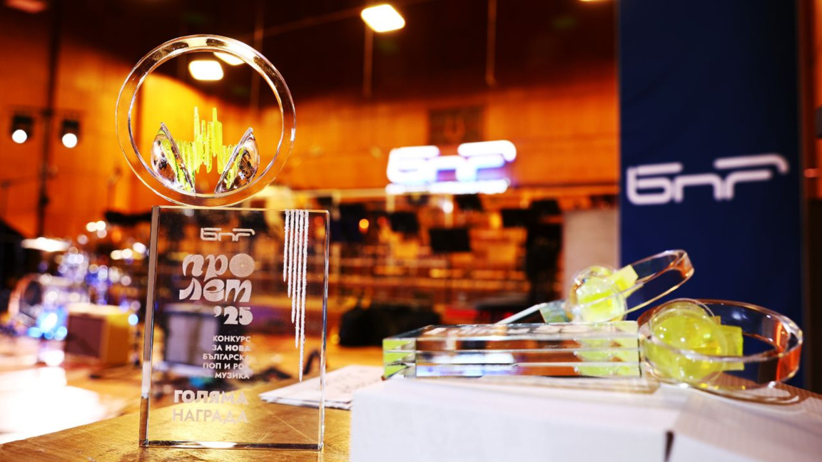 „Ahorn-Frühling“ – der erste Sieger des ...