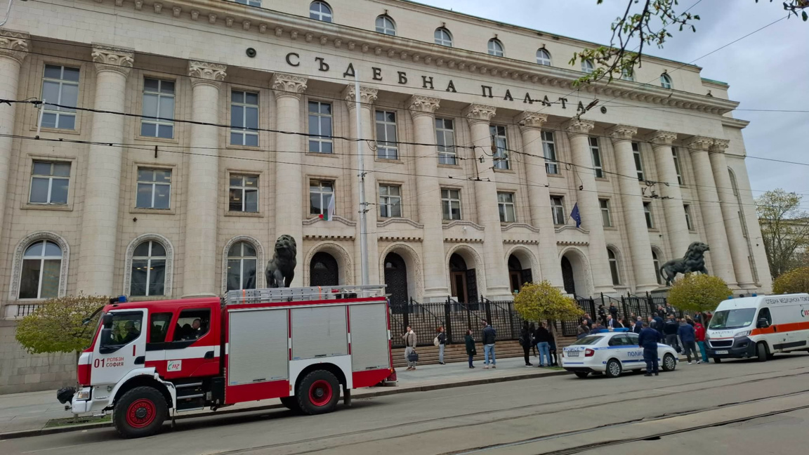 Затвориха сградата на Съдебната палата в...