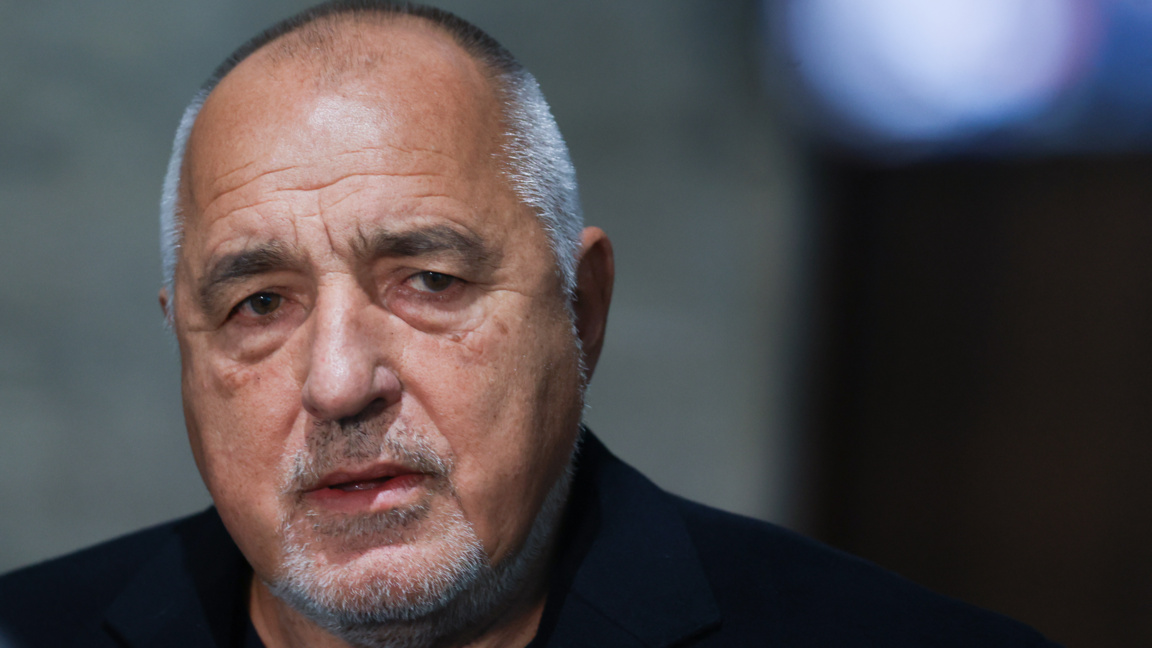 Бойко Борисов