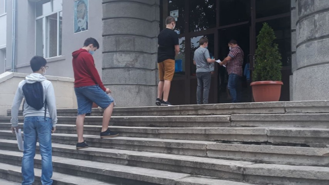 Приемат заявления за трето класиране за ...