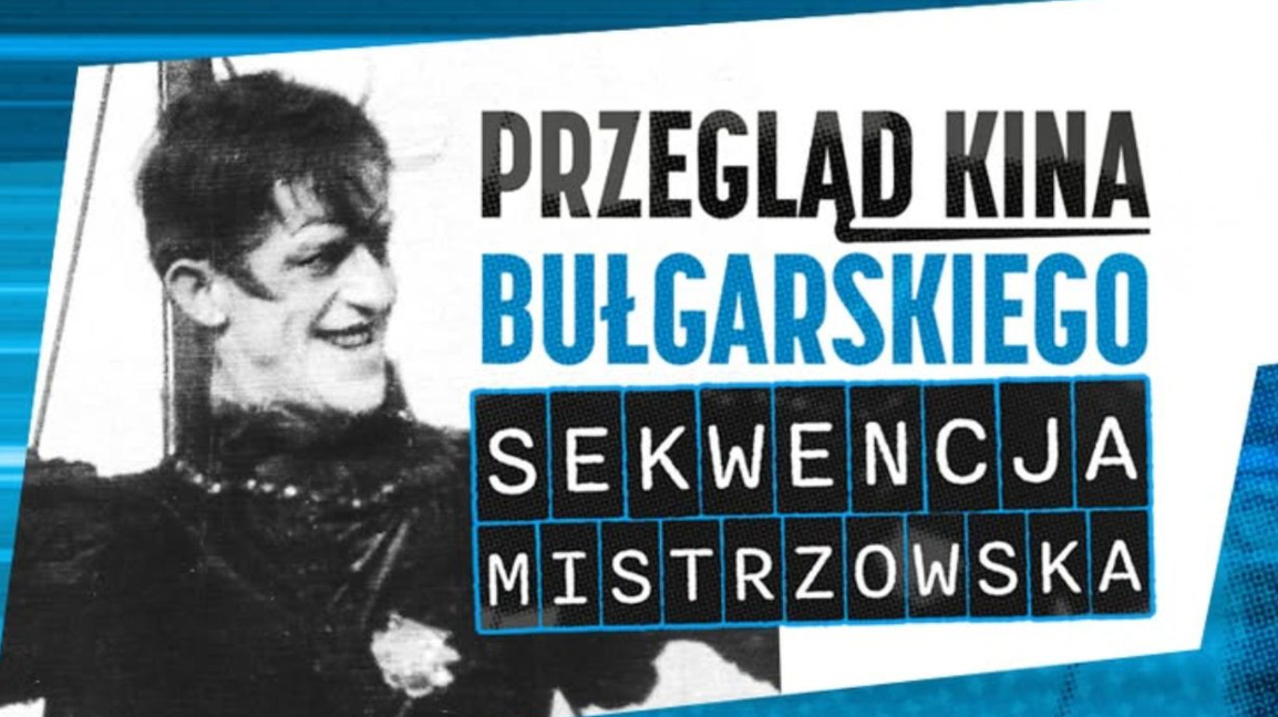 В Полша представят пет съвременни българ...