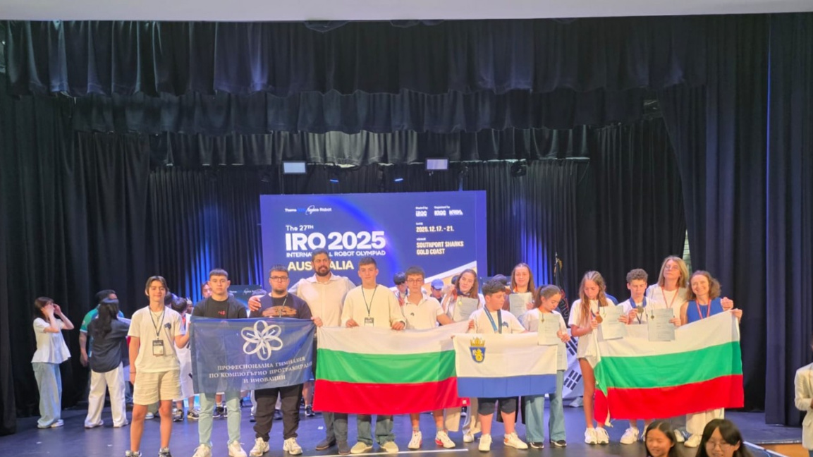 Бургаски ученици с големи успехи на олим...