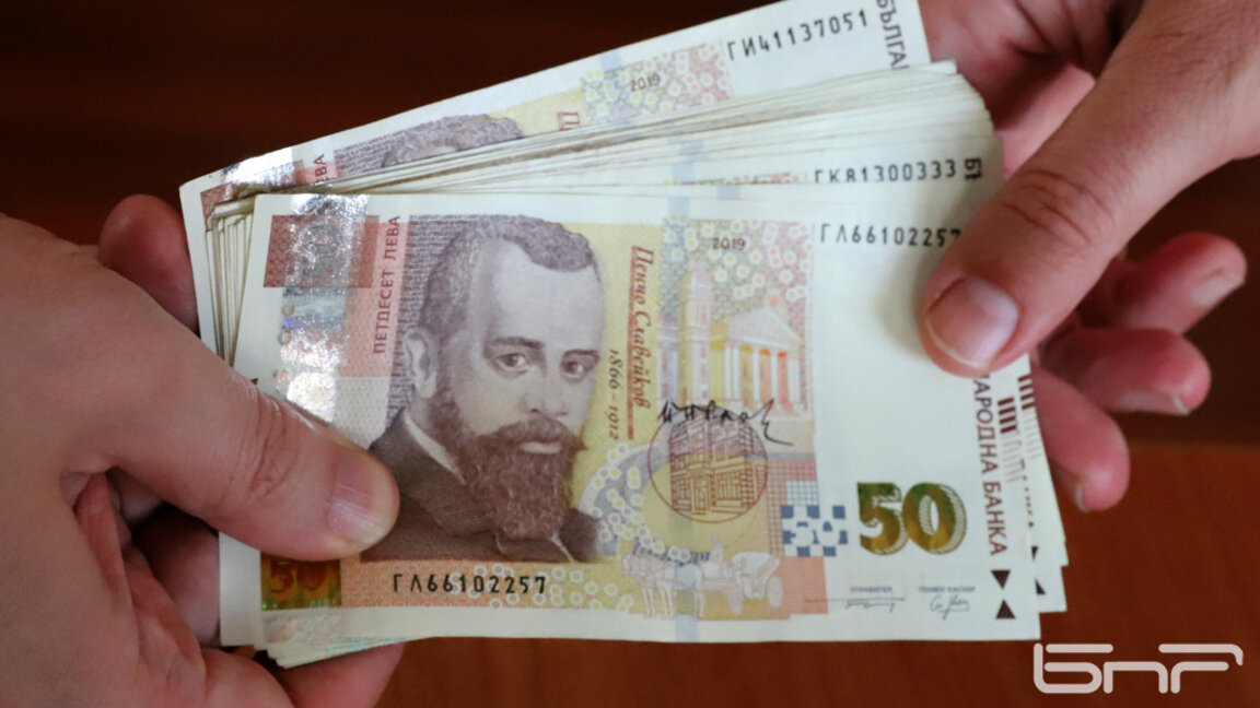 Условна присъда за купуване на гласове в село Бата