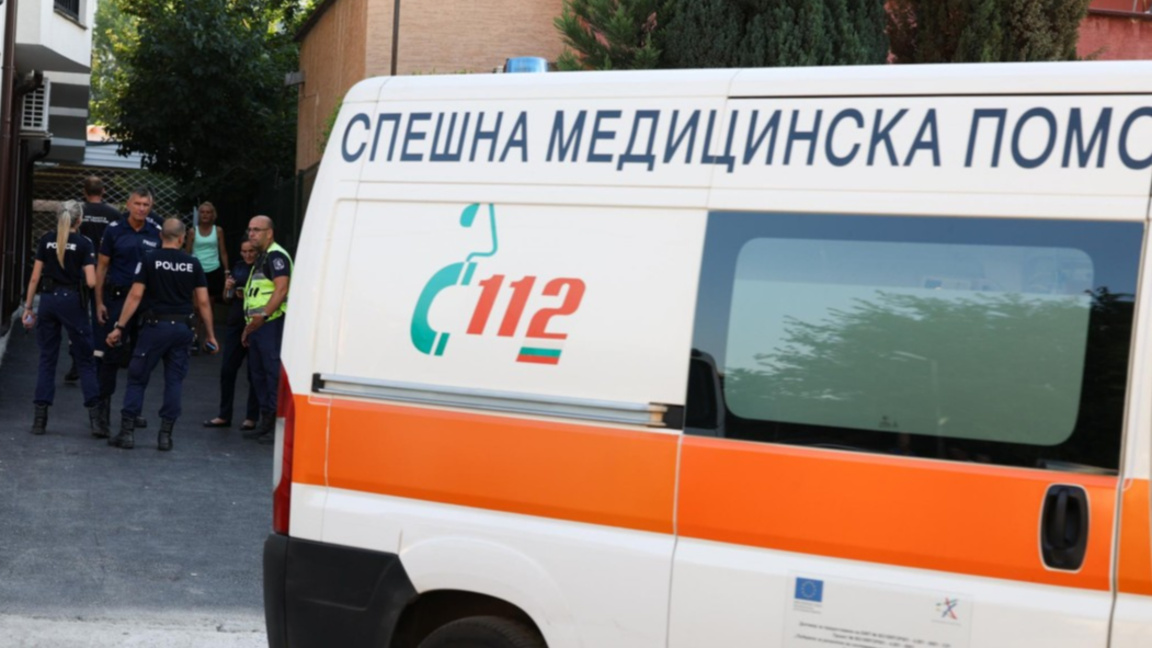 Пътен инцидент с осем пострадали затвори...