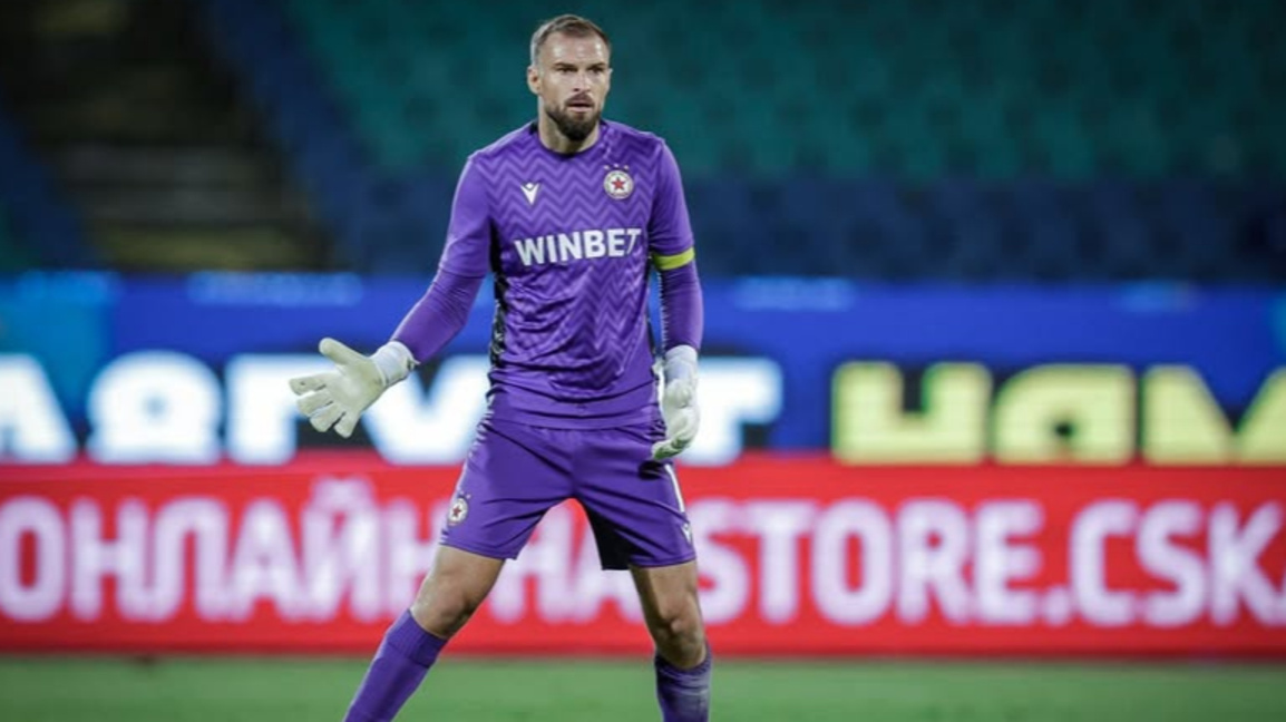 ЦСКА се раздели с Густаво Бусато...