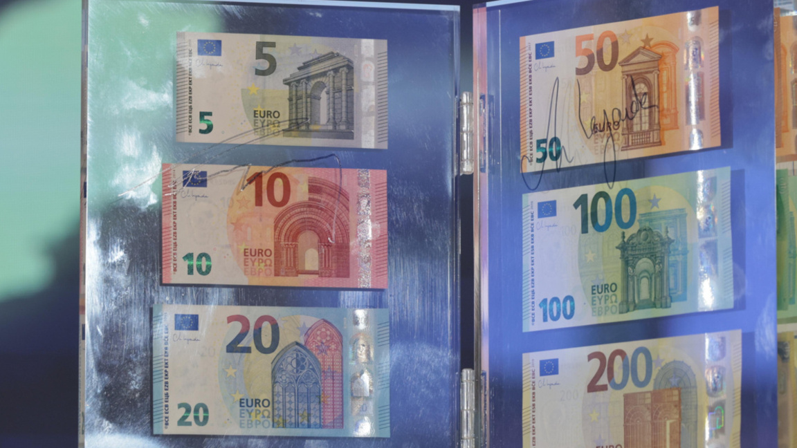 КЗП е съставила 31 акта по Закона за еврото