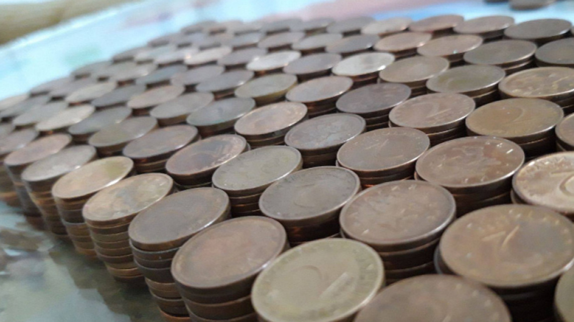 Половин тон стотинки за добра кауза