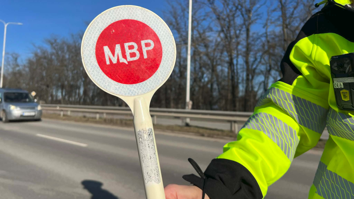 Отново дрогиран зад волана