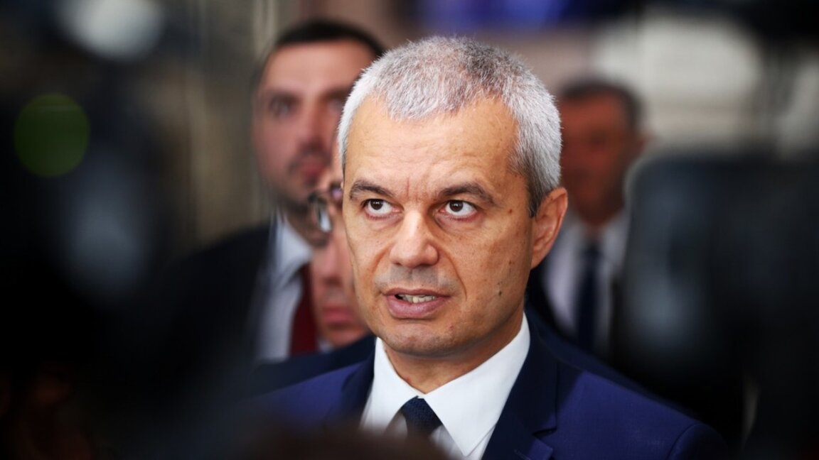 Костадин Костадинов