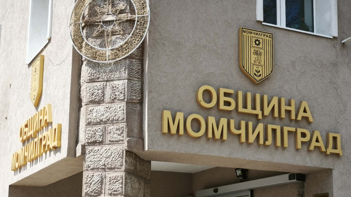 В Момчилградско няма опашки пред секциит...