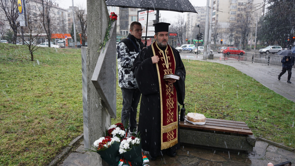В Хасково отбелязаха паметта на жертвите...