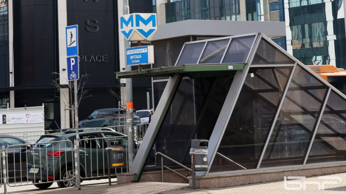 Промени в движението по метролиния 3 от ...
