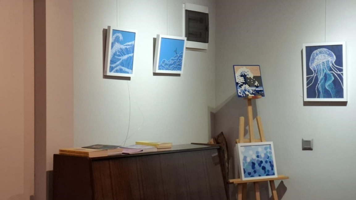 „Вода“, която извира отвътре...