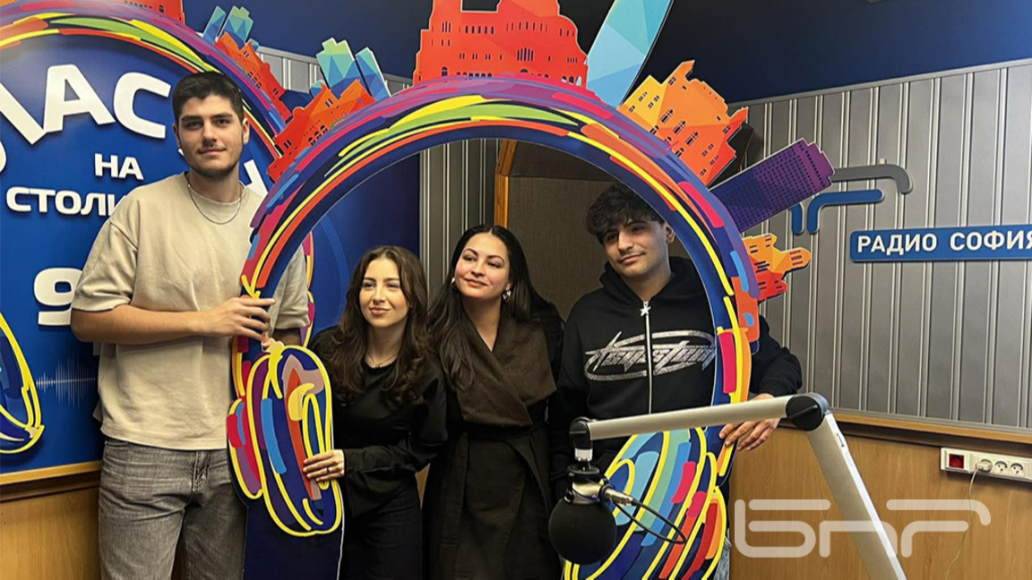 Елиа Найман, Малена Шишкова, Йоана Атанасова и Нео Куртев