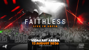 Faithless с концерт в София на 13 август