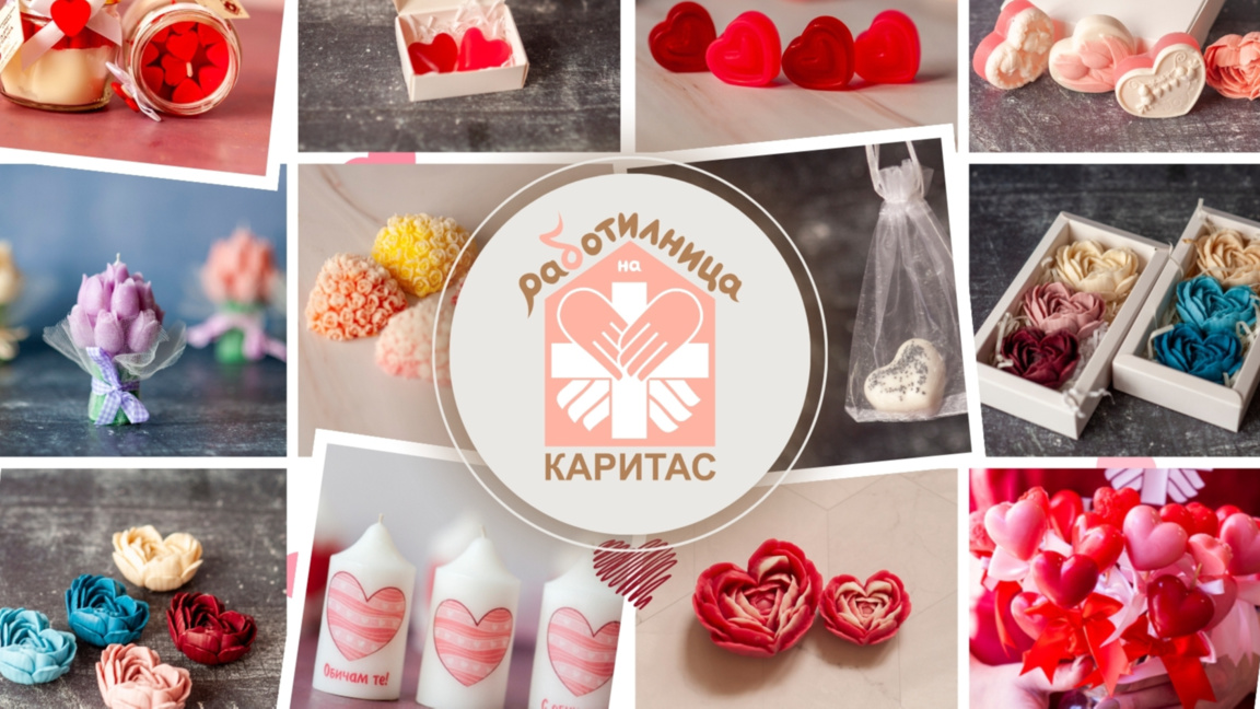 В "Работилница на Каритас" изработват кр...