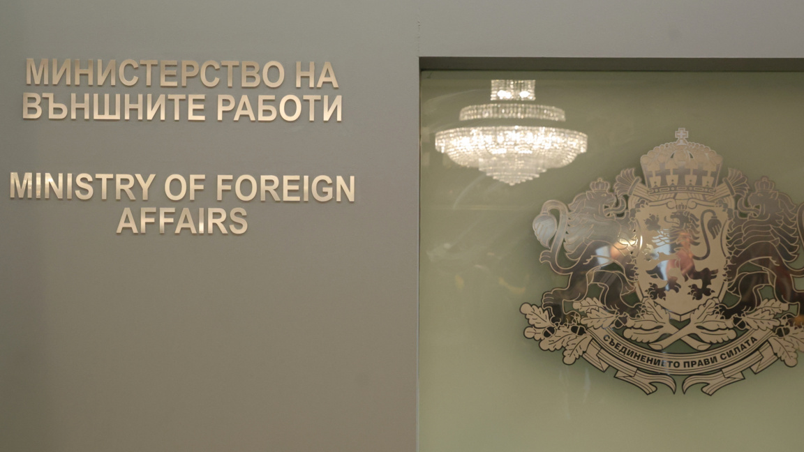 София изпрати официална нота на Атина заради затворените граници