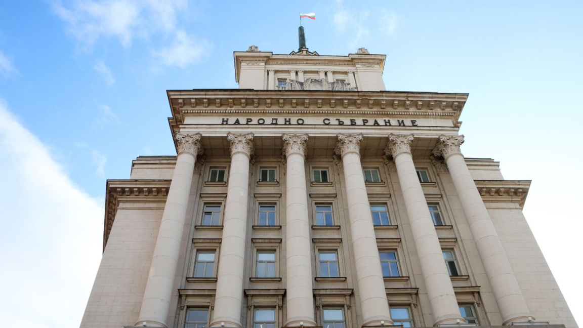 ПБ готви нови промени в ИК, които ще бъд...