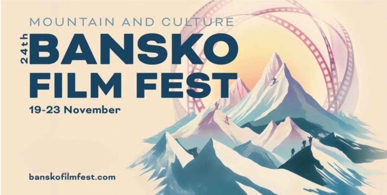 „Bansko Film Fest“ zeigt Abenteuerfilme und Extremsport