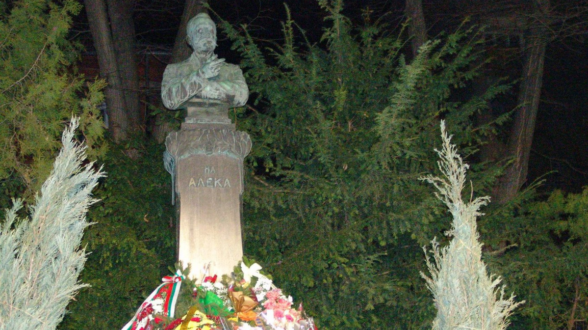 В Свищов честват 163 г. от рождението на...