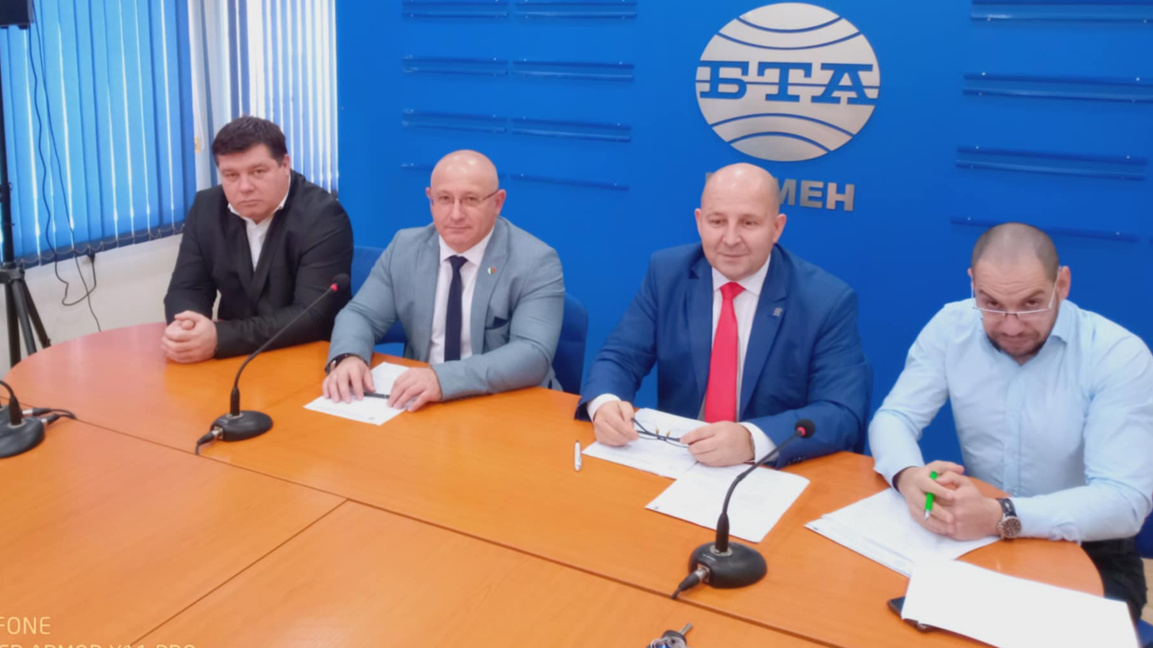 Синята зона на съд