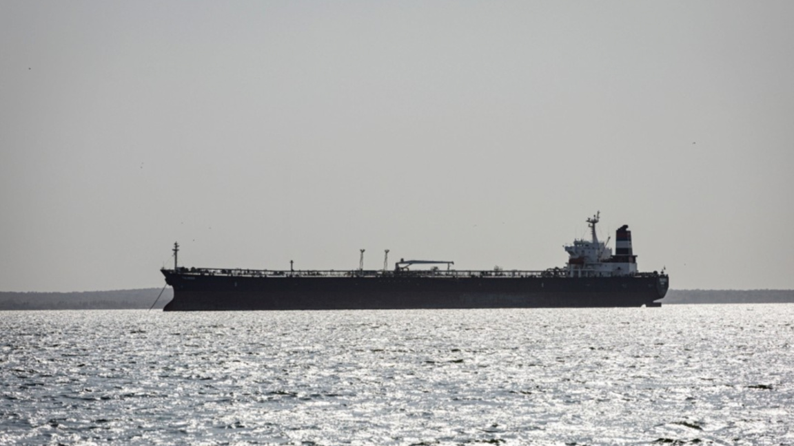 САЩ прихванаха трети петролен танкер бли...