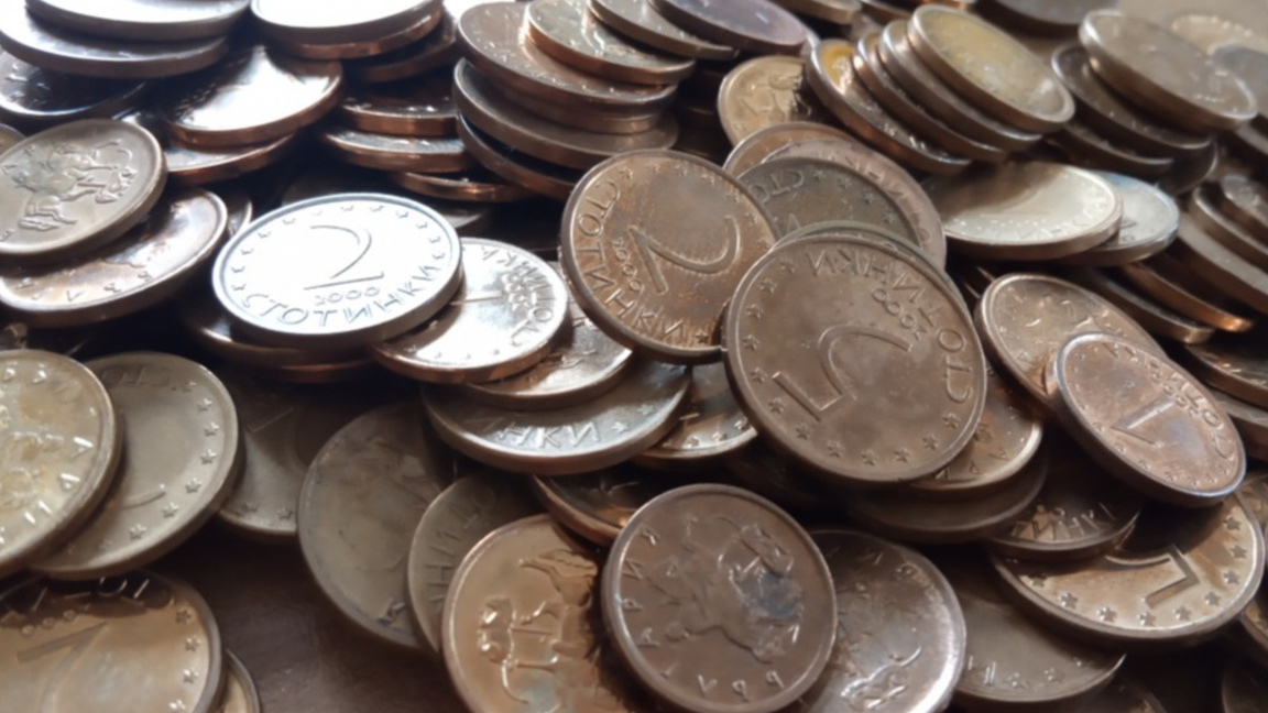 Кражба на стотинки...