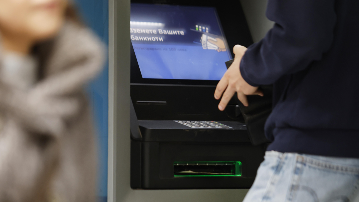 банкомат, теглене