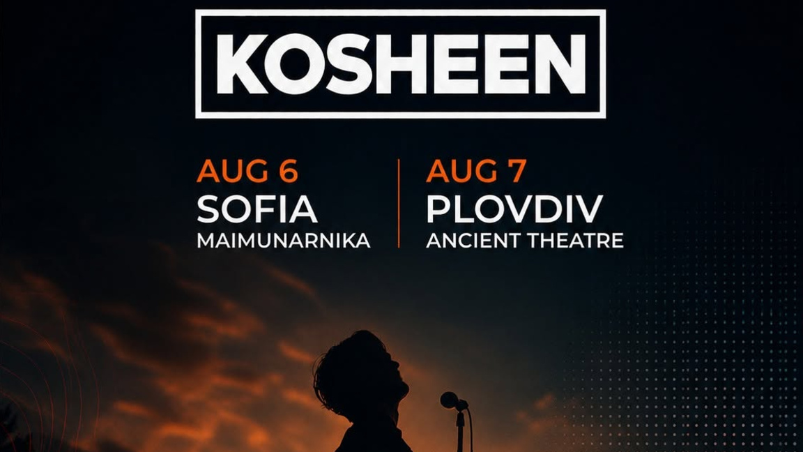 Легендарната британска група "Kosheen" се завръща в България с два концерта