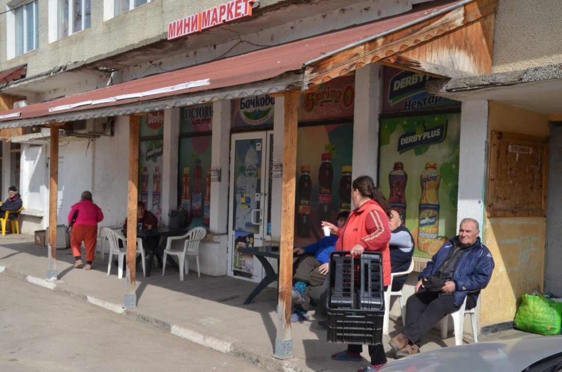 "За" и "Против" държавни магазини в пощенските клонове