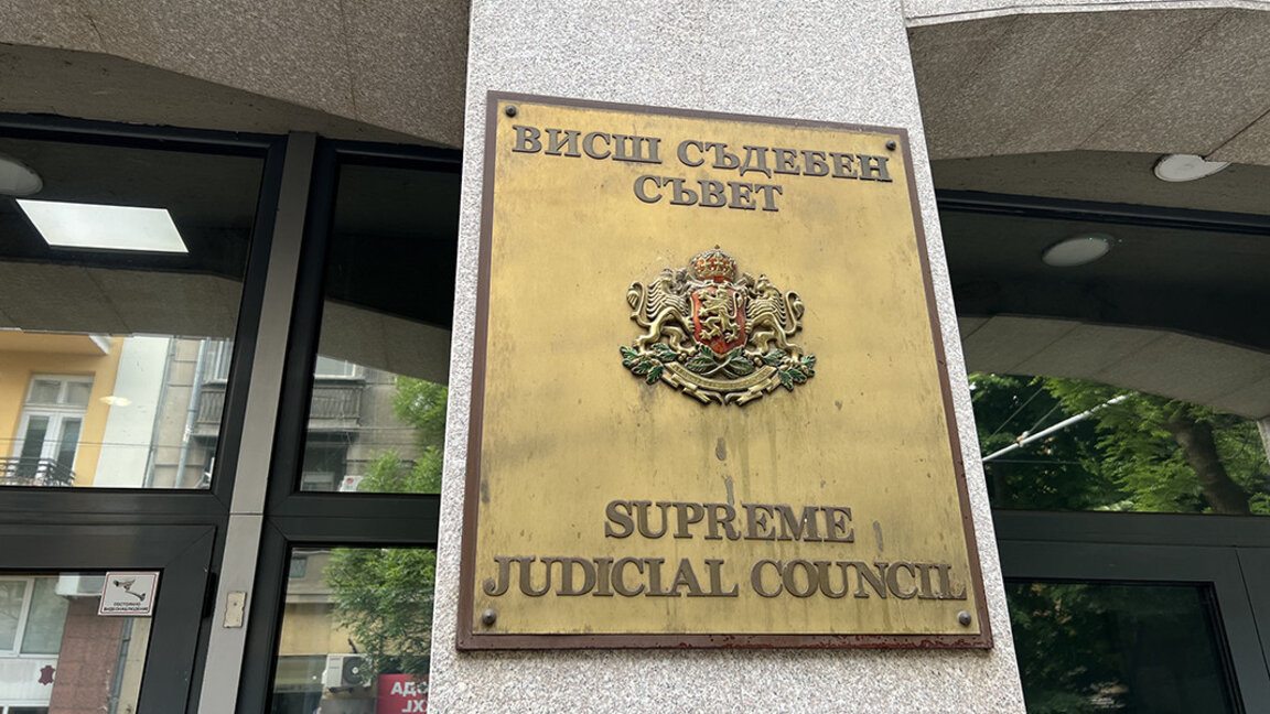 НС реши окончателно: ВСС с изтекъл мандат не може да избира главен прокурор
