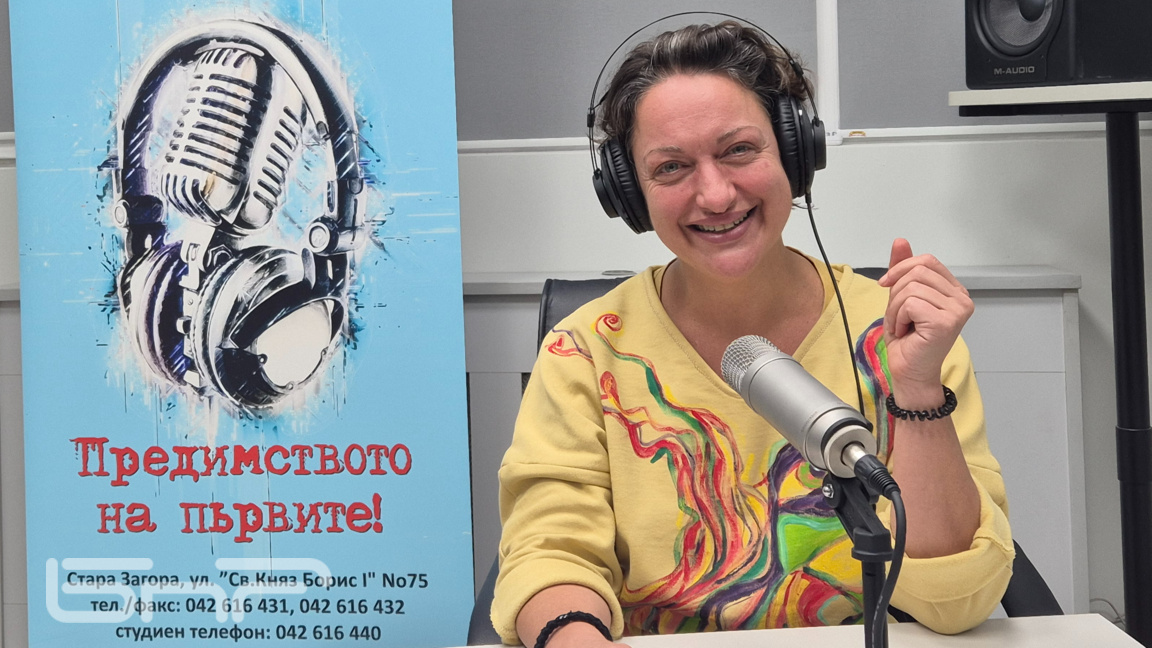 Да правиш бизнес в Норвегия: Историята н...