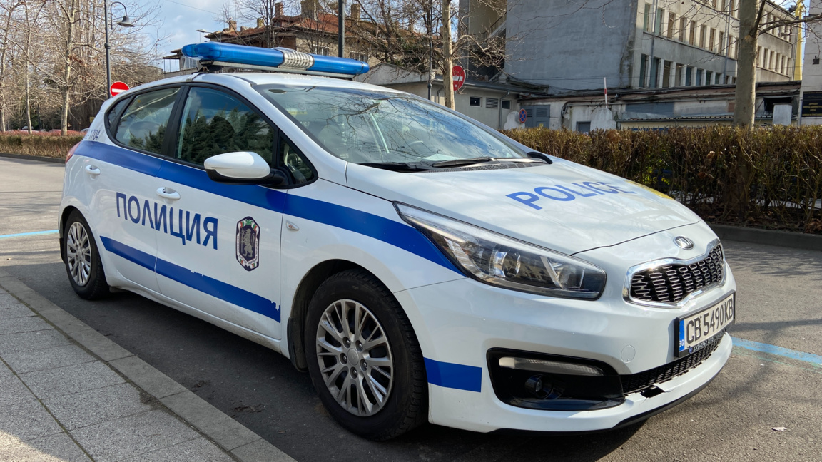 Петима бургазлии са задържани за притежа...