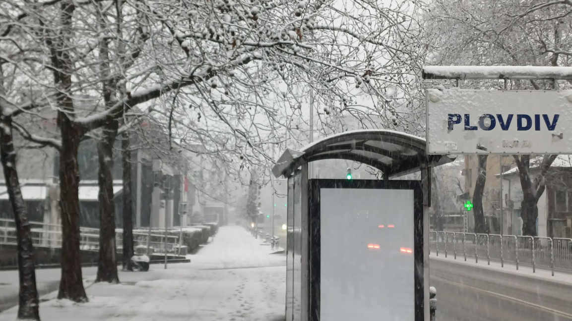 Почистени от снега са улиците в Пловдив,...