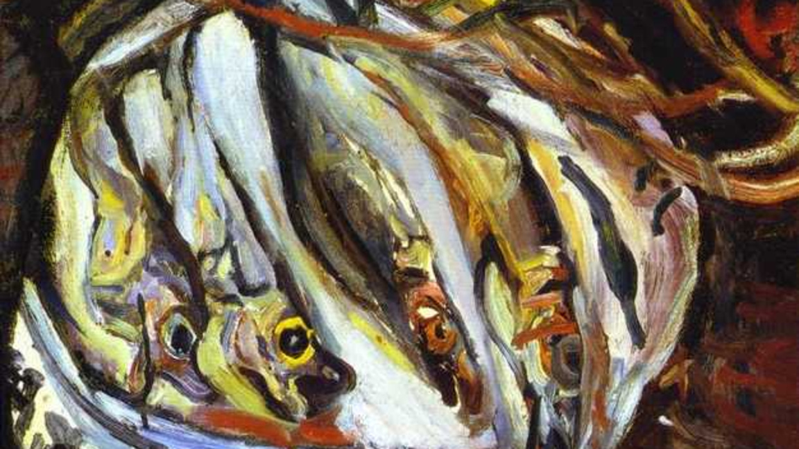 Рибария – дела и документи...