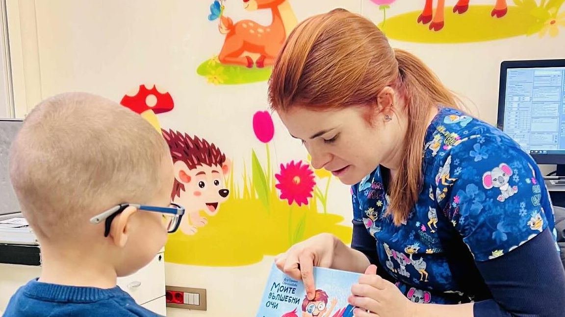 Д-р Гергана Светославова: Не търси съвър...