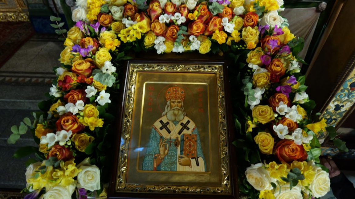 Изпълниха се 10 години от канонизацията ...