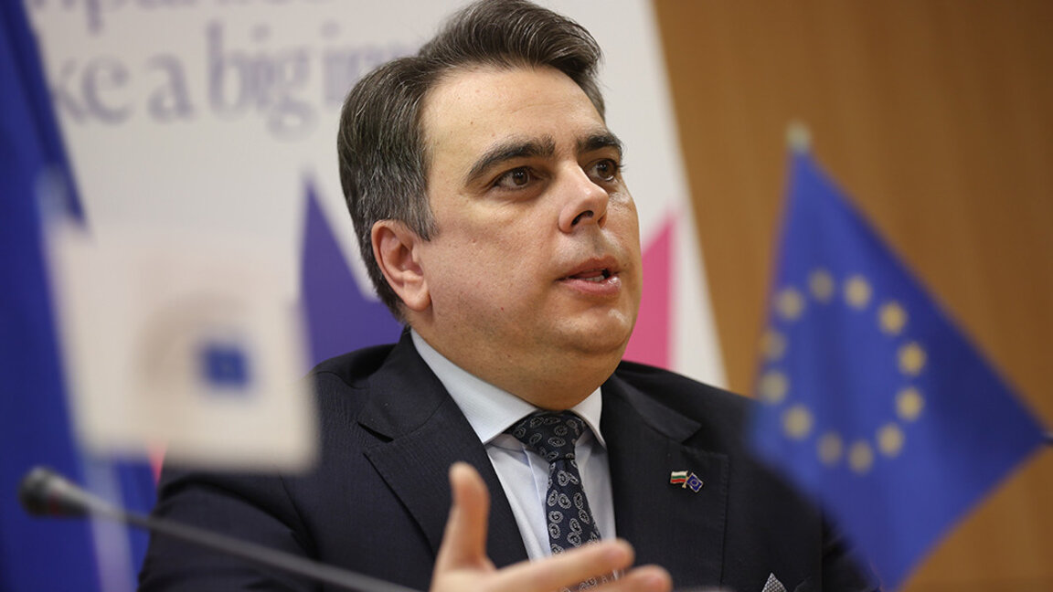 Асен Василев