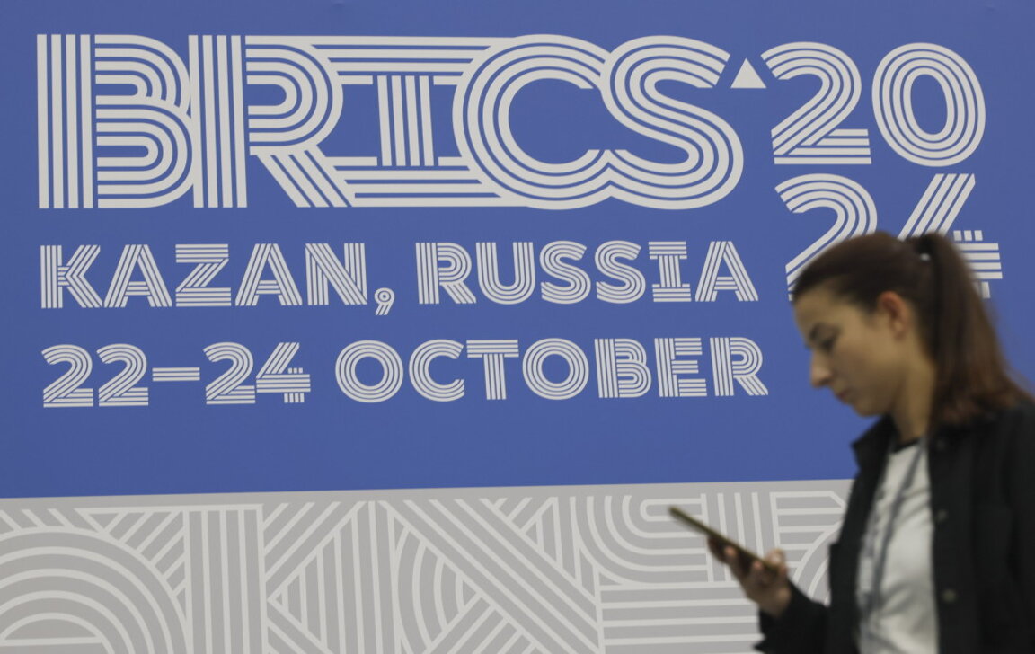 Среща на върха на БРИКС започва в Казан